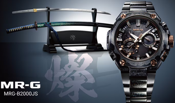 【MR-G 】11月15日発売 重力丸-燐- をモチーフにしたMR-G / MRG-B2000JS-1AJR【ご予約受付中】