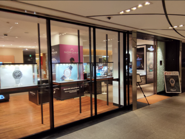 ISHIDA表参道の店舗紹介