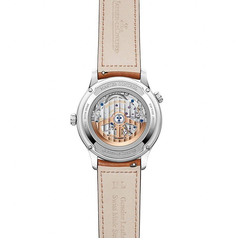 JAEGER-LECOULTRE MASTER CONTROL GEOGRAPHIC ジャガー・ルクルト マスター・コントロール・ジオグラフィーク Q4128420