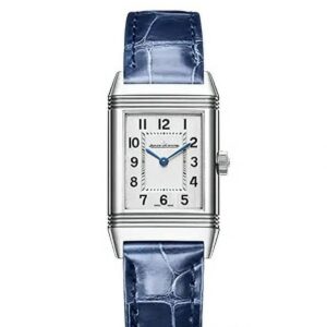 JAEGER-LECOULTRE REVERSO CLASSIC MONOFACE ジャガー・ルクルト レベルソ・クラシック・モノフェイス Q2618540