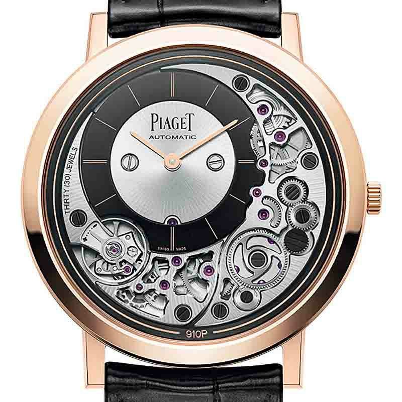 PIAGET Altiplano Ultimate Automatic ピアジェ アルティプラノ アルティメート オートマティック G0A43120