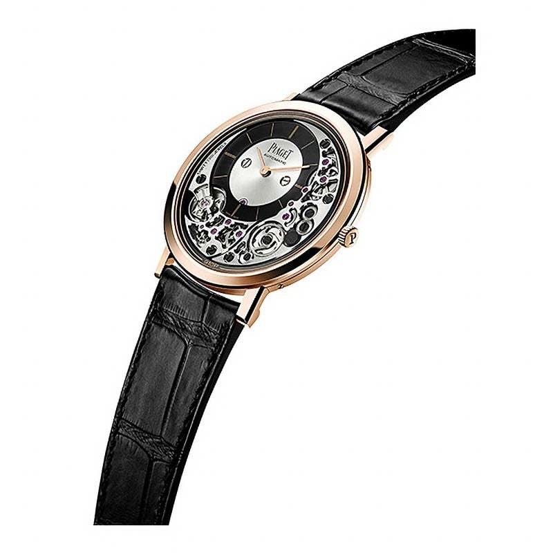PIAGET Altiplano Ultimate Automatic ピアジェ アルティプラノ アルティメート オートマティック G0A43120
