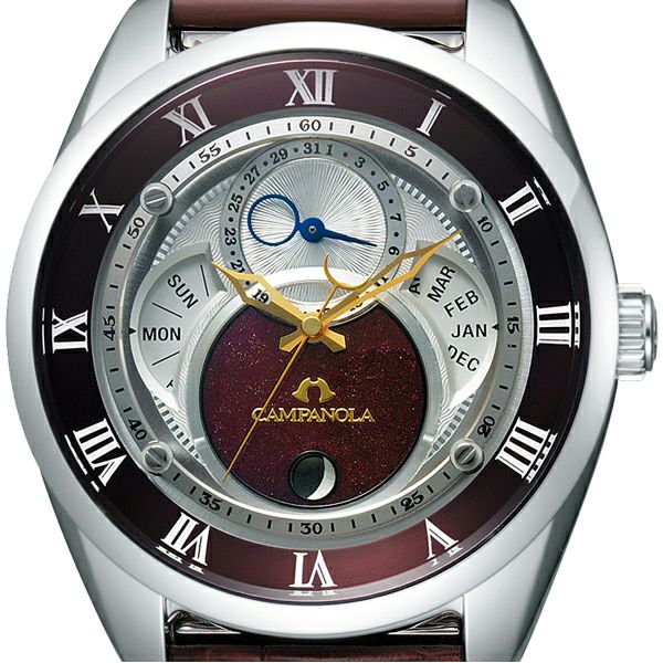CAMPANOLA ECO-DRIVE カンパノラ フレキシブルソーラー 深緋(こきあけ) BU0020-03B