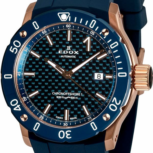 EDOX CHRONOFFSHORE-1 PROFESSIONAL エドックス クロノオフショア1 プロフェッショナル 80099-37RBU3-BUIR3
