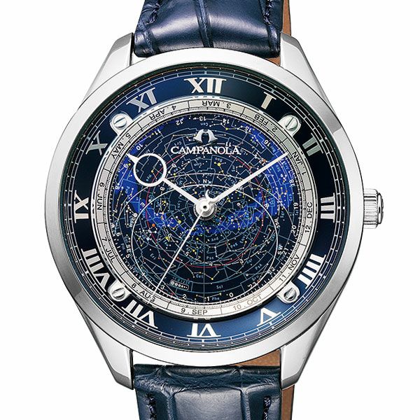 CAMPANOLA COSMOSIGN カンパノラ コスモサイン AO1030-09L