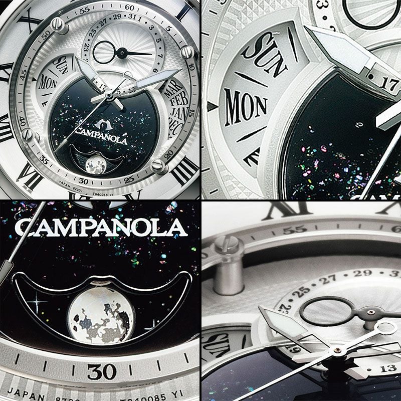 CAMPANOLA ECO-DRIVE COLLECTION RING SOLAR カンパノラ エコドライブ コレクション リングソーラー 天彩星(あまいろほし) BU0020-71E