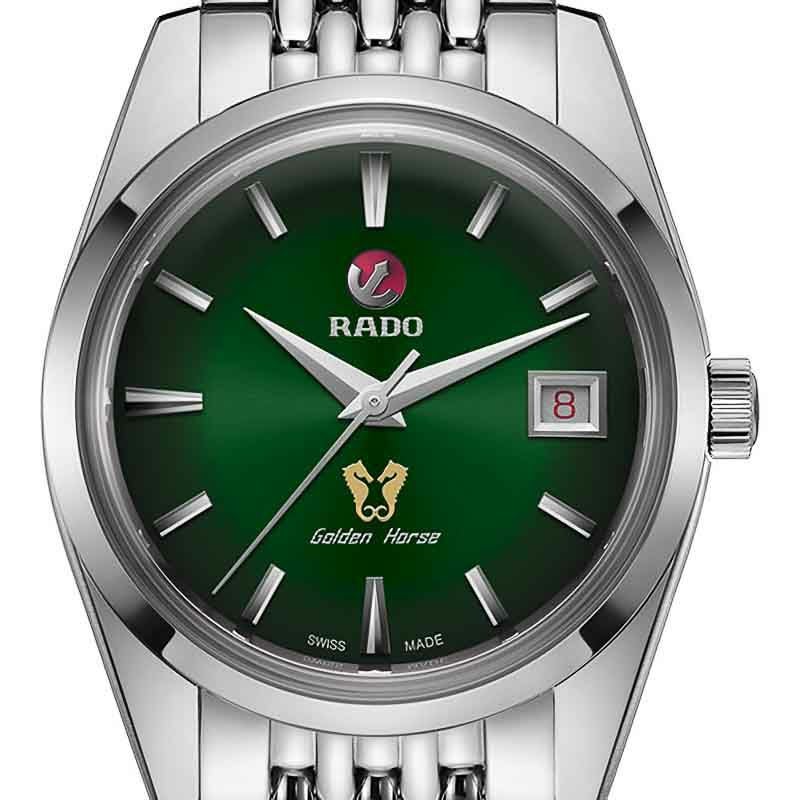 RADO Golden Horse Automatic1957 Limited Edition ラドー ゴールデンホース オートマティック1957 リミテッドエディション R33930313