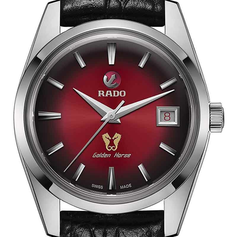 RADO Golden Horse 1957 Limited Edition ラドー ゴールデンホース 1957 リミテッドエディション R33930355