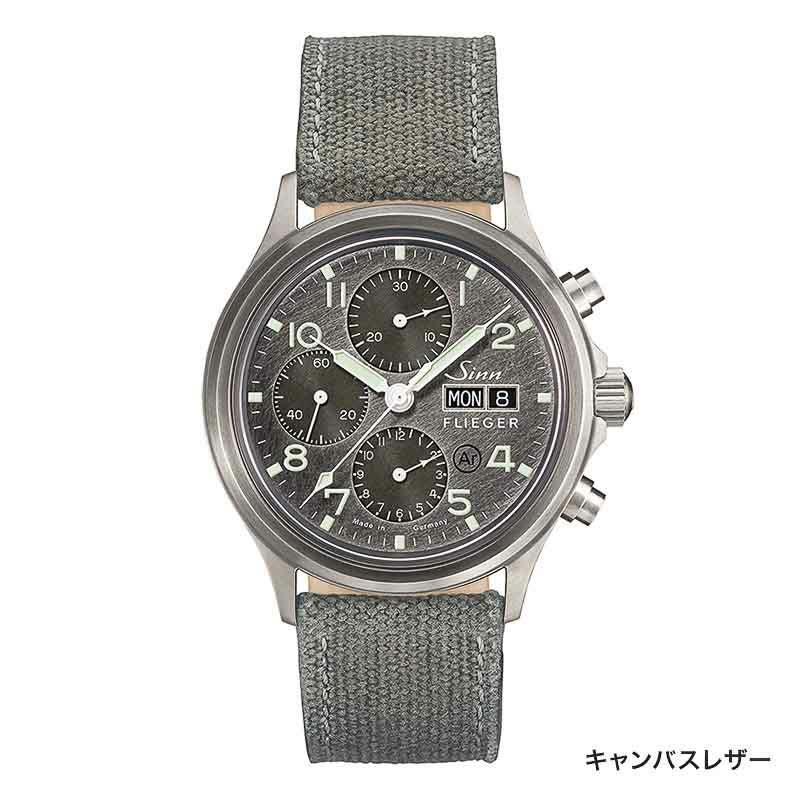 Sinn 358.SA.FLIEGER.DS ジン 358.SA.FLIEGER.DS 358.SA.FLIEGER.DS