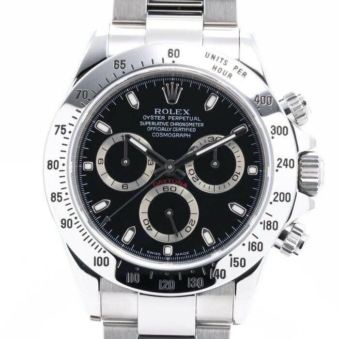 【中古】ROLEX COSMOGRAPH DAYTONA ロレックス コスモグラフ デイトナ 116520