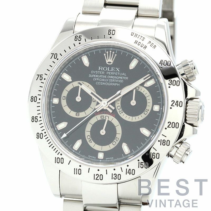 【中古】ROLEX COSMOGRAPH DAYTONA ロレックス コスモグラフ デイトナ 116520