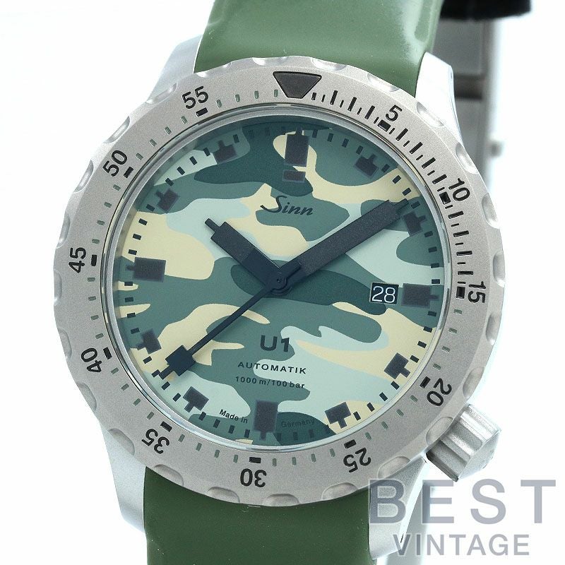 【中古】SINN U1 CAMOUFLAGE LIMITED ジン U1 カモフラージュ リミテッド 1010.U1.CAMOUFLAGE