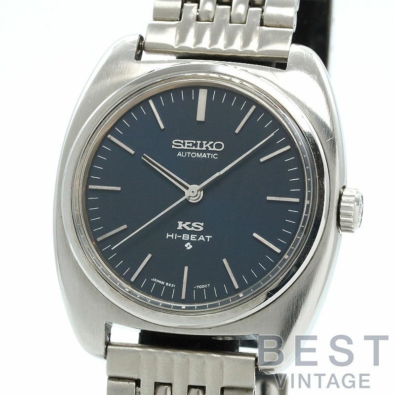 【中古】KING SEIKO 56KS HI-BEAT AUTOMATIC キングセイコー 56KS ハイビート オートマティック 5621-7000