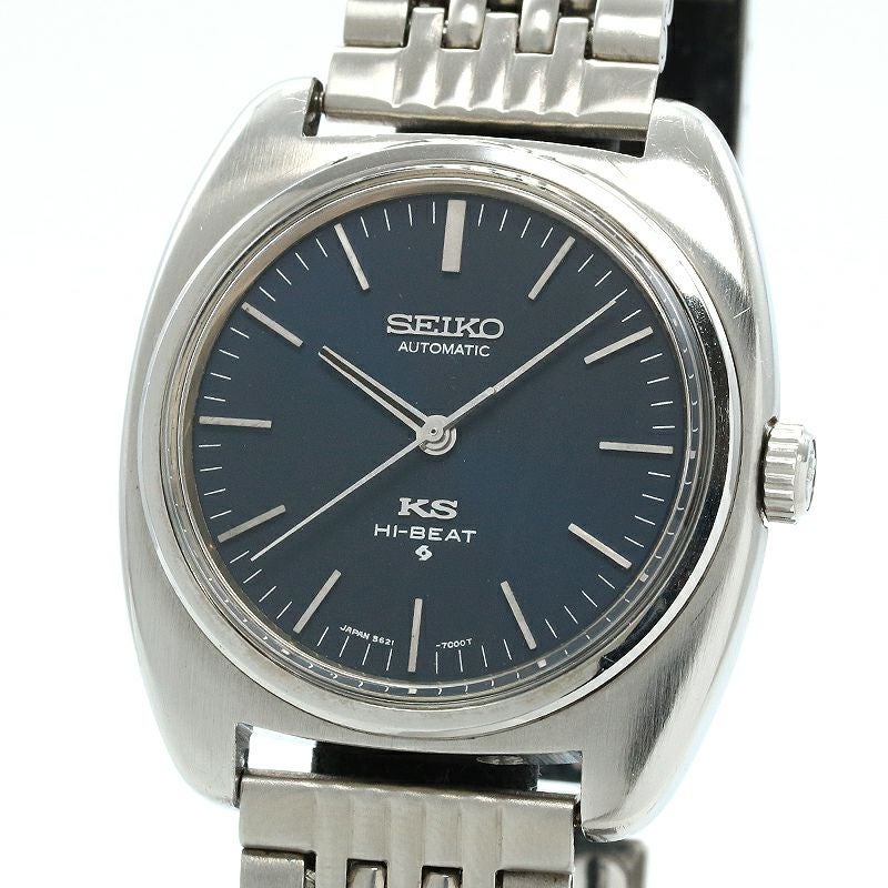 【中古】KING SEIKO 56KS HI-BEAT AUTOMATIC キングセイコー 56KS ハイビート オートマティック 5621-7000