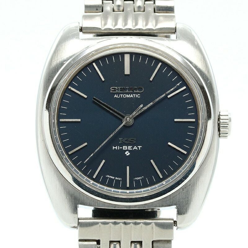 【中古】KING SEIKO 56KS HI-BEAT AUTOMATIC キングセイコー 56KS ハイビート オートマティック 5621-7000