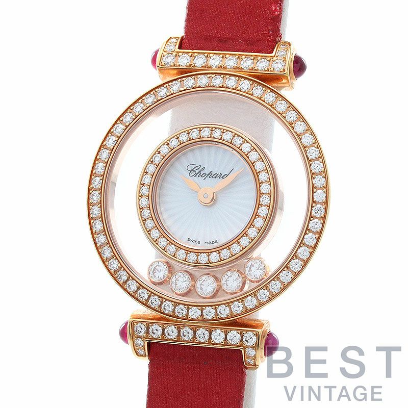 【中古】CHOPARD HAPPY DIAMOND ICON WATCH ショパール ハッピーダイヤモンド アイコン ウォッチ 204780-5301