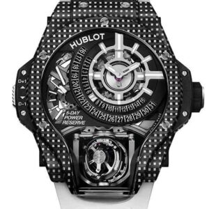 HUBLOT MP 09 TOURBILLON BI-AXIS 5 DAYS POWER RESERVE WHITE 3D CARBON ウブロ MP-09 トゥールビヨン バイ-アクシス 5デイズ パワーリザーブ ホワイト 3Dカーボン 909.QDW.1120.RX