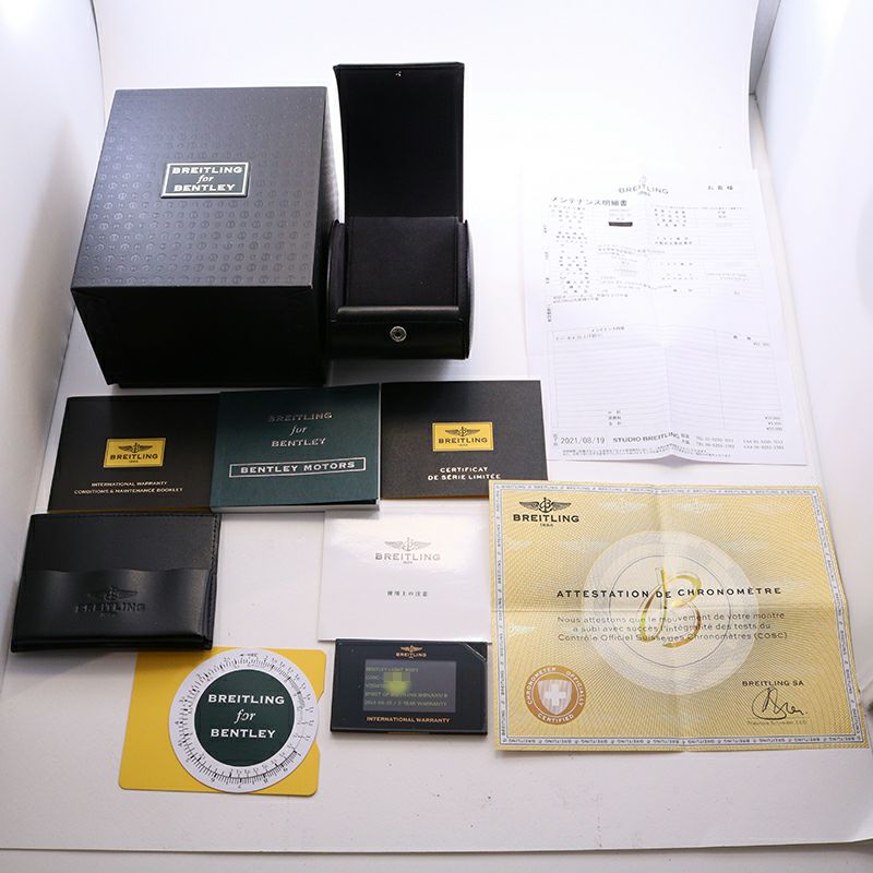 【中古】BREITLING BENTLEY LIGHT BODY MIDNIGHT CARBON LIMITED ブライトリング ベントレー ライトボディ ミッドナイト カーボン 世界限定1000本 V2536722/BC45/295S/V20DSA.2 (V254B45KRV)