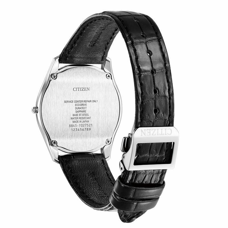 Eco-Drive One エコ・ドライブ ワン AQ5010-01E