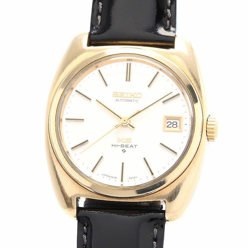 【中古】KING SEIKO 56KS HI-BEAT AUTOMATIC キングセイコー 56KS ハイビート オートマティック 5625-7070