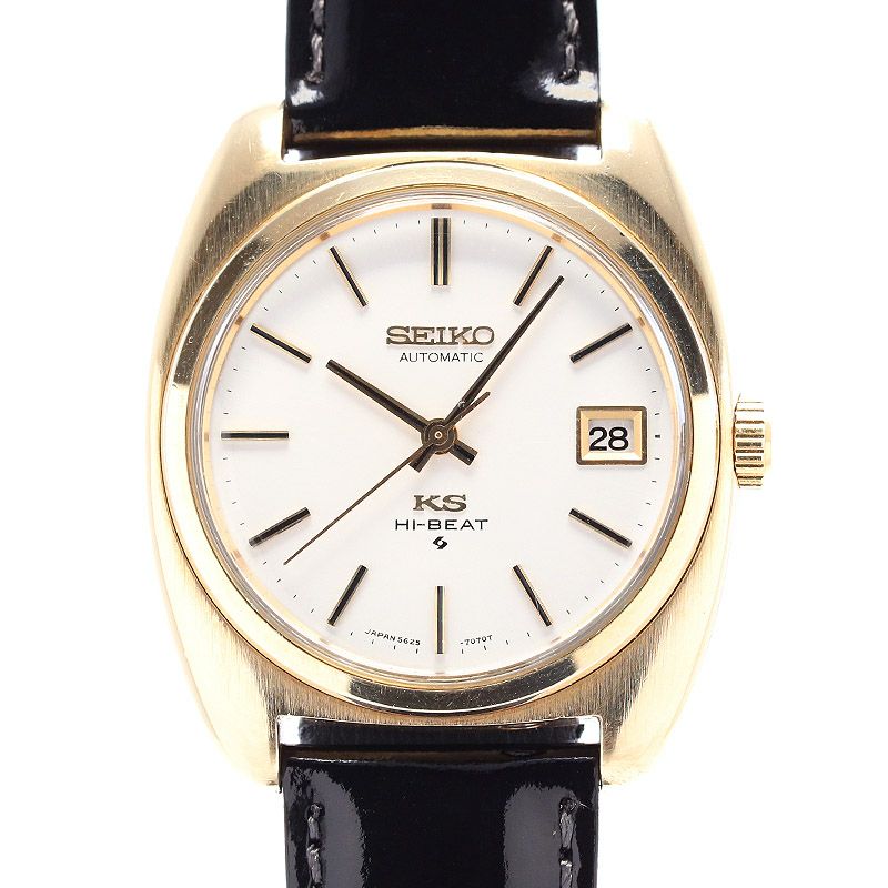 【中古】KING SEIKO 56KS HI-BEAT AUTOMATIC キングセイコー 56KS ハイビート オートマティック 5625-7070