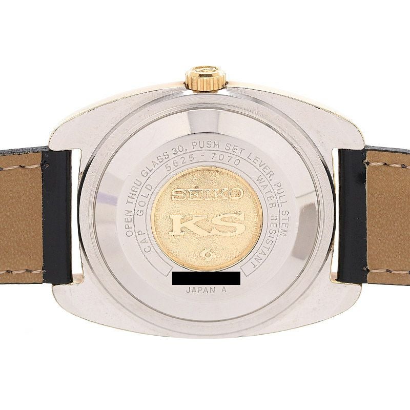 【中古】KING SEIKO 56KS HI-BEAT AUTOMATIC キングセイコー 56KS ハイビート オートマティック 5625-7070