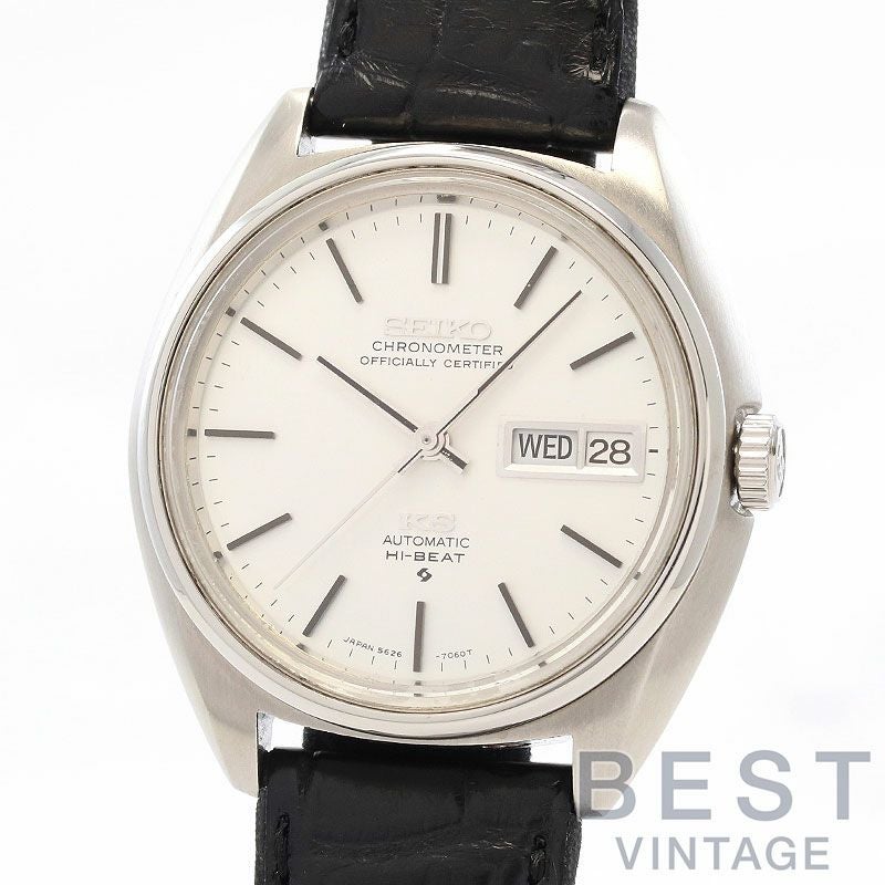 【中古】KING SEIKO 56KS CHRONOMETER HI-BEAT AUTOMATIC キングセイコー 56KS クロノメーター ハイビート オートマティック 5626-7060