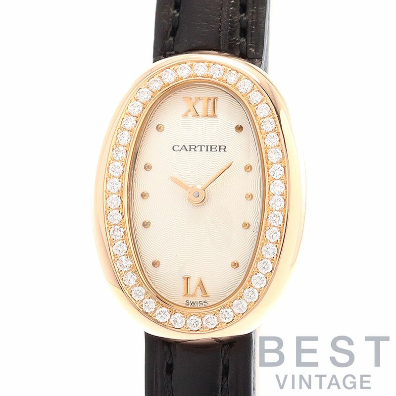 【中古】CARTIER MINI BAIGNOIRE カルティエ ミニベニュワール WB507551