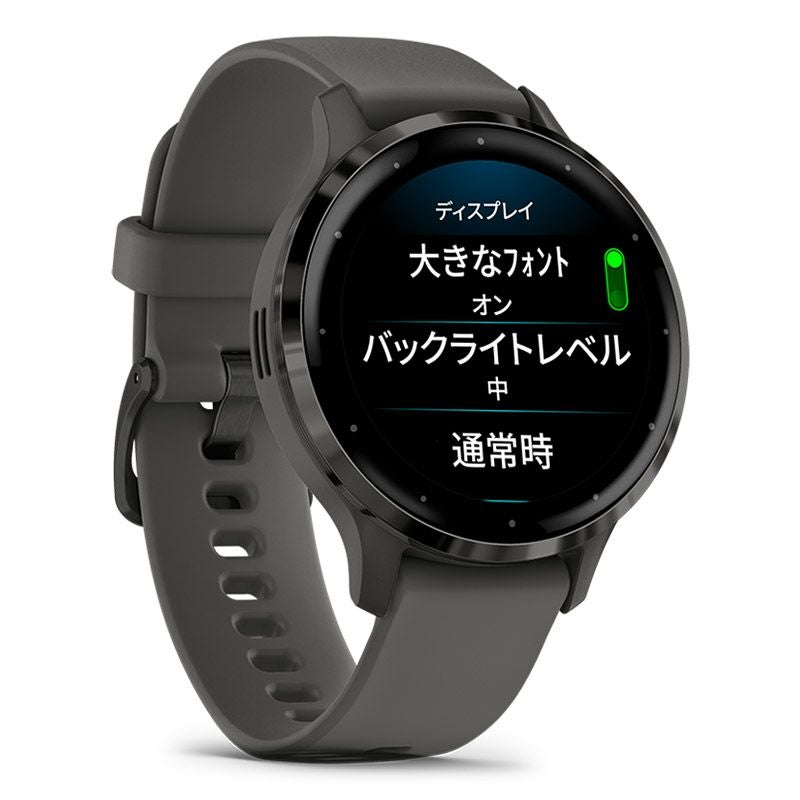 GARMIN Venu 3S Black Sesame / Slate ガーミン ヴェニュー 3S ブラックセサミ / スレート 010-02785-40