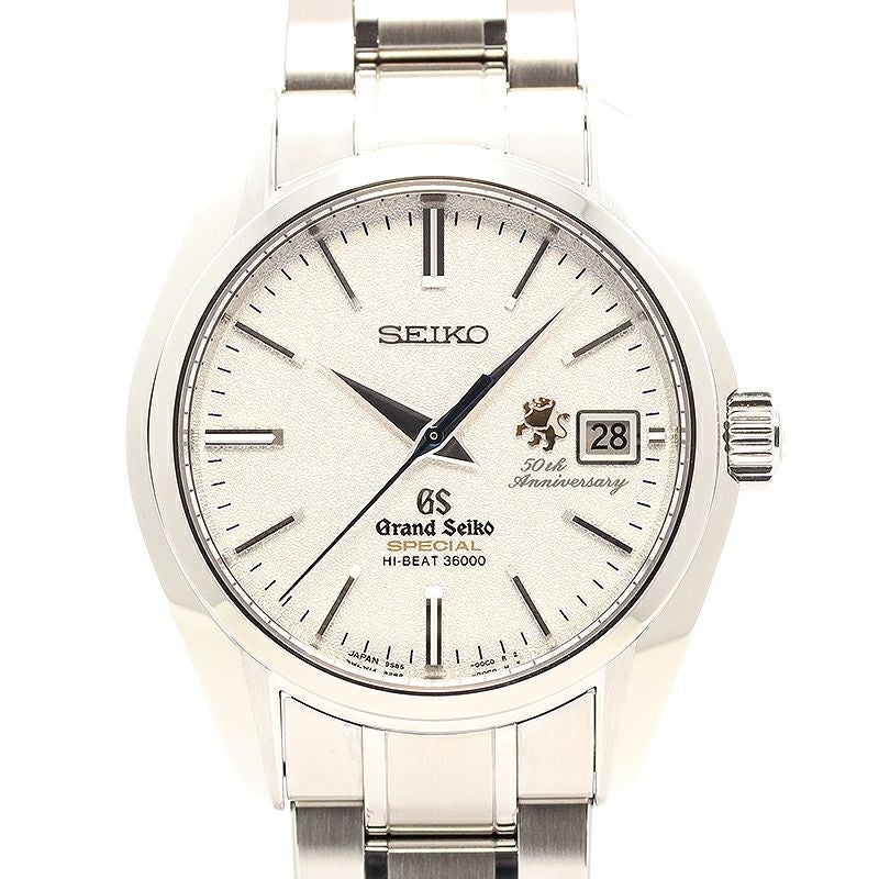 【中古】GRAND SEIKO 9S MECHANICAL HI-BEAT 36000 GRAND SEIKO 50TH ANNIVERSARY MASTER SHOP LIMITED グランドセイコー 9Sメカニカル ハイビート 36000 グランドセイコー50周年記念 マスターショップ300本限定 SBGH015 (9S85-00C0)