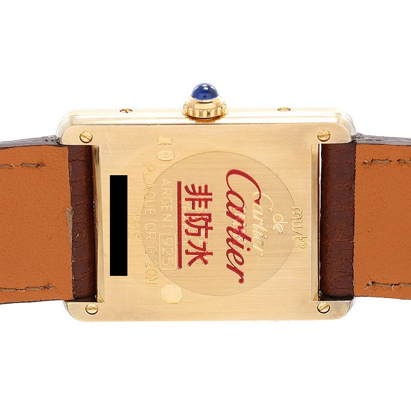 【中古】CARTIER MUST TANK LARGE MODEL VERMEIL OPALINE カルティエ マストタンクLM ヴェルメイユ オパラン W1005654