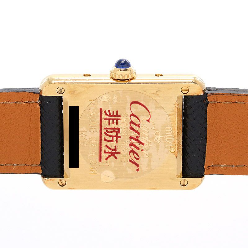 【中古】CARTIER MUST TANK SMALL MODEL VERMEIL カルティエ マストタンクSM ヴェルメイユ W1003153