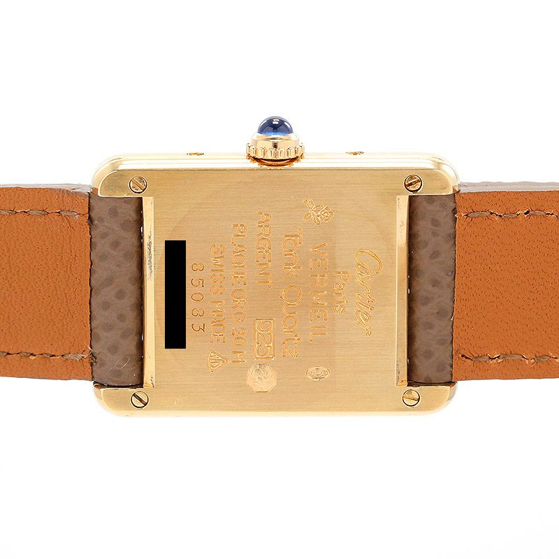 【中古】CARTIER MUST TANK SMALL MODEL VERMEIL カルティエ マストタンクSM ヴェルメイユ W1003153