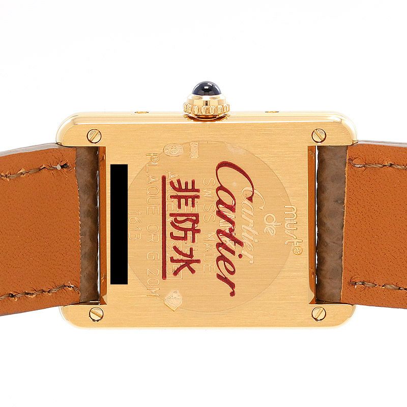 【中古】CARTIER MUST TANK SMALL MODEL VERMEIL カルティエ マストタンクSM ヴェルメイユ W1003154