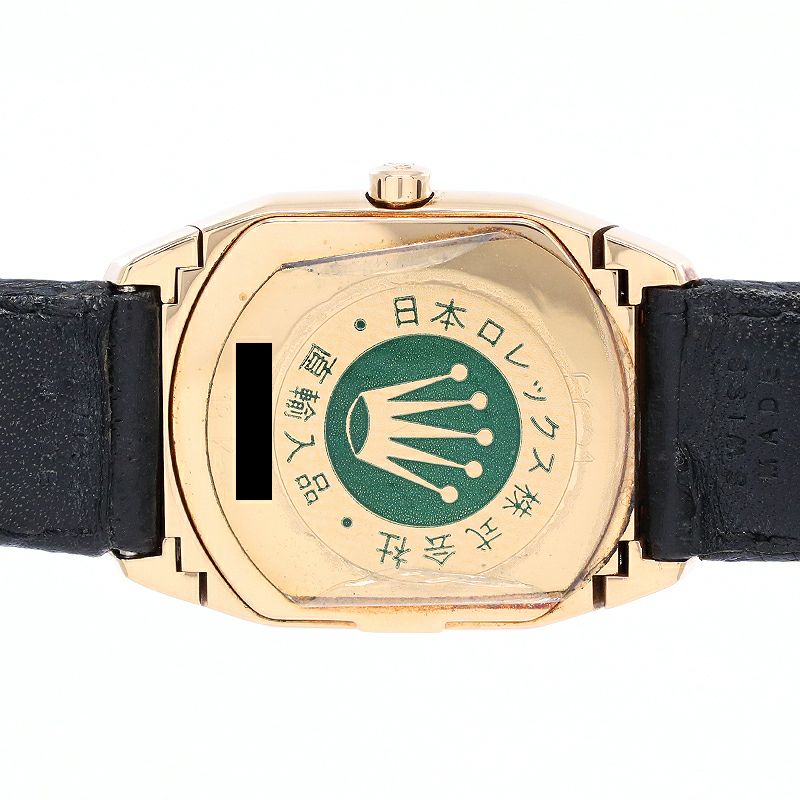 【中古】ROLEX CELLINI CELLISSIMA ロレックス チェリーニ チェリッシマ 6631/8