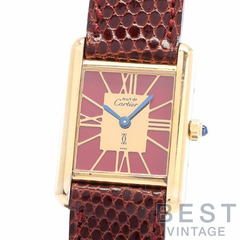 【中古】CARTIER MUST TANK SMALL MODEL VERMEIL カルティエ マストタンク SM ヴェルメイユ -