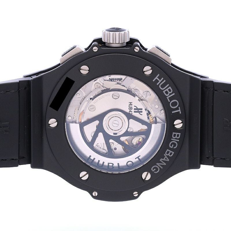 【中古】HUBLOT BIG BANG AEROBAN BLACK MAGIC ウブロ ビッグバン アエロバン ブラックマジック 311.CI.1170.GR