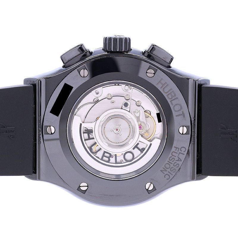 【中古】HUBLOT CLASSIC FUSION AEROFUSION BLACK MAGIC ウブロ クラシック・フュージョン アエロ・フュージョン ブラックマジック 525.CM.0170.RX