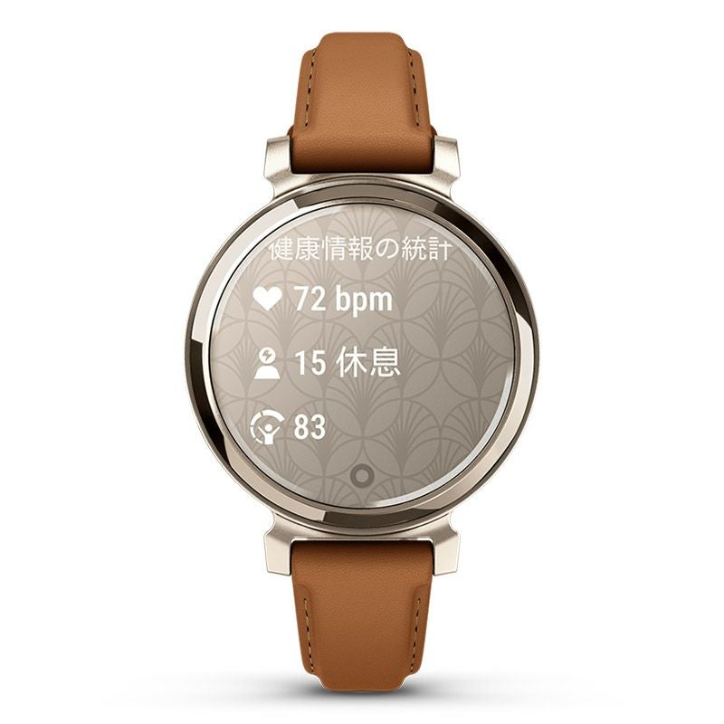 GARMIN Lily 2 Classic Tan Leather / Cream Gold ガーミン リリー2 クラシック タンレザー / クリームゴールド 010-02839-50