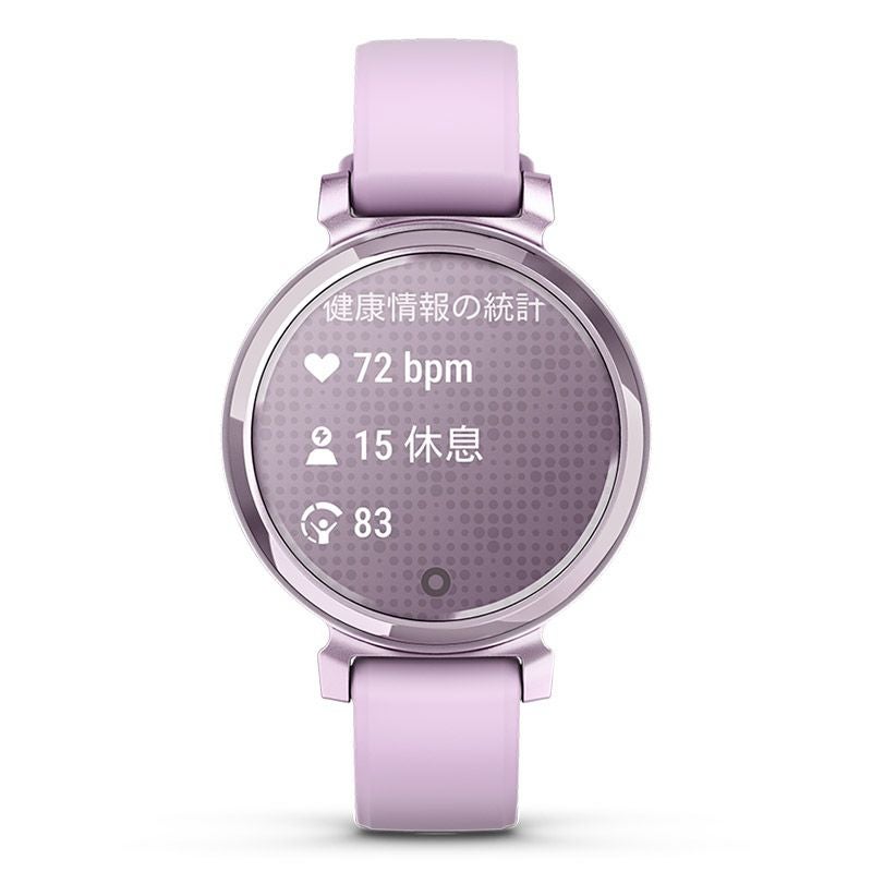 GARMIN Lily 2 Sport Lilac / Metallic Lilac ガーミン リリー2 スポーツ ライラック / メタリックライラック 010-02839-23