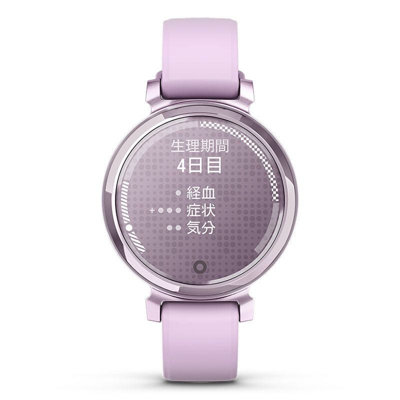 GARMIN Lily 2 Sport Lilac / Metallic Lilac ガーミン リリー2 スポーツ ライラック / メタリックライラック 010-02839-23