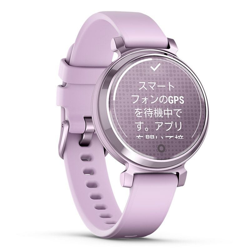 GARMIN Lily 2 Sport Lilac / Metallic Lilac ガーミン リリー2 スポーツ ライラック / メタリックライラック 010-02839-23