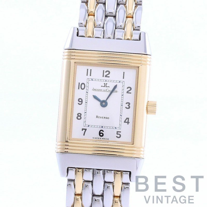 【中古】JAEGER-LECOULTRE REVERSO CLASSIC LADY ジャガー・ルクルト レベルソ・クラシック レディ 260.5.86