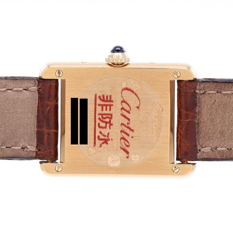 【中古】CARTIER MUST TANK SMALL MODEL VERMEIL カルティエ マストタンク ヴェルメイユ SM W1003153