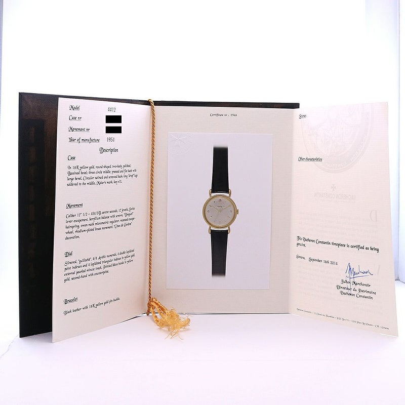 【中古】VACHERON CONSTANTIN ヴァシュロン・コンスタンタン 4412 CAL.454/5B