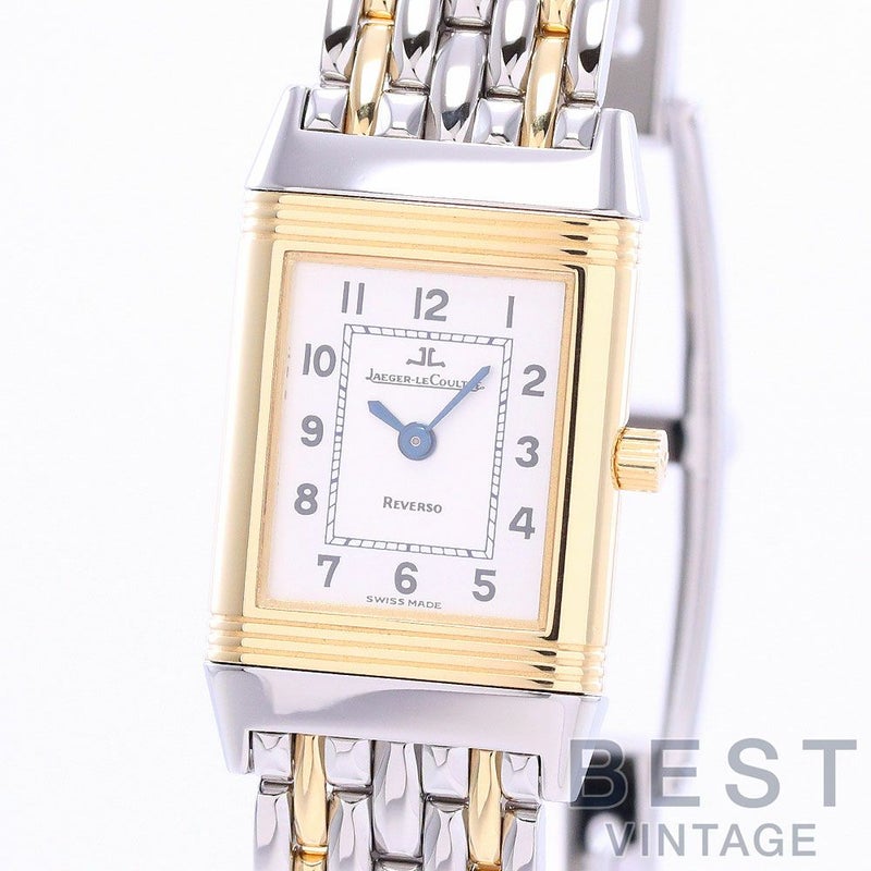 【中古】JAEGER-LECOULTRE REVERSO CLASSIC LADY ジャガー・ルクルト レベルソ・クラシック・レディ Q2605120 (260.5.86)