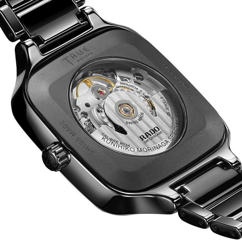 RADO True Square x Kunihiko Morinaga ラドー トゥルースクエア x 森永邦彦 R27086172