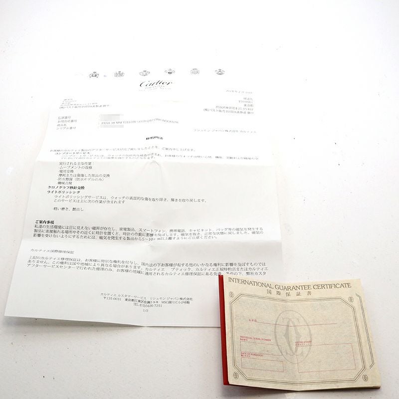 【中古】CARTIER PASHA CHRONOGRAPH / PASHA DE CARTIER PLONGEUR WATCH カルティエ パシャ38MM クロノグラフ / パシャ ドゥ カルティエ プロンジャー ウォッチ 38MM W3000951