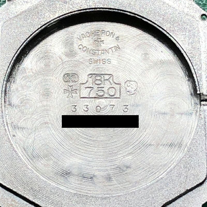 【中古】VACHERON CONSTANTIN VINTAGE WATCH ヴァシュロン・コンスタンタン ヴィンテージウォッチ 33073