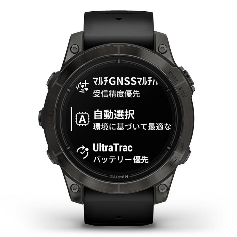 GARMIN epix Pro Gen 2 47mm ガーミン エピックス プロ ジェンツー 47mm 010-02803-52